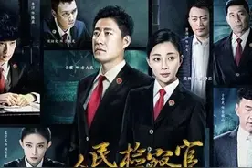 除了《狂飙》外，这10部好看反腐剧也值得一看！你看过哪几部？图片