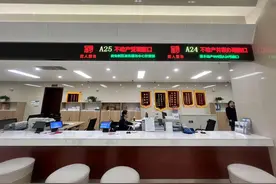 贵安新区创新不动产登记服务：双改革并行助力营商环境再升级图片