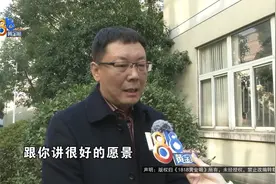 加盟“丹鸟物流”，他被“JQK”了?图片