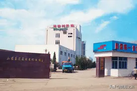 【赣榆记忆】赣榆县饲料厂（江苏东蓬集团）图片