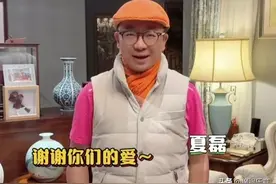 感谢施琰，让观众见到这39位上海主持人，有些已隐退多年图片