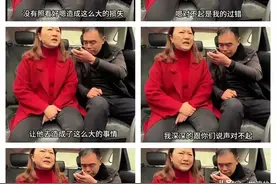 熊孩子扔鞭炮炸车后续：澄清三个事情，两车主表态，保险公司赔钱图片