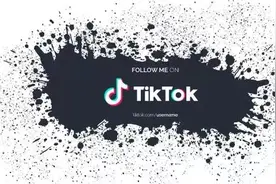 国际版tiktok怎么下载？图片