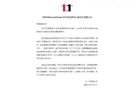 陈奕迅中暑晕倒受伤，“缝了30多针”图片