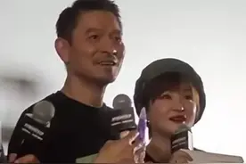 天王刘德华傻眼了！00后粉丝给他起名“华华”，竟称他“老婆”图片