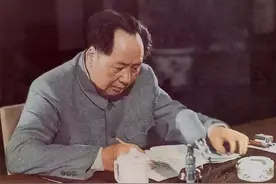 【书画欣赏】 毛泽东题词手迹，墨香永存图片