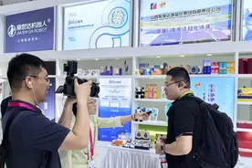 国货“奇强”闪耀消博会图片