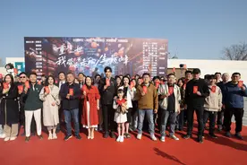 入局短剧赛道！河南广电竖屏新剧郑州开机图片