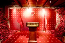 别样浪漫！吉安新增一处结婚办证点图片