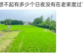 你是什么时候突然发现自己不再年轻了？网友：他们以前都是吼我的图片