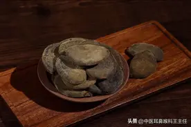 化痰比陈皮强多了，坚持搭配煮水喝，鼻炎、鼻涕倒流悄悄好！图片