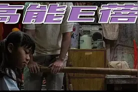 在九龙城寨长大的小孩，撑起香港电影半边天图片