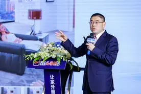 发布零靠墙专利技术 芝华仕头等舱欲以高品质功能沙发为生活赋能图片