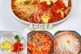 小朋友的早餐:图片