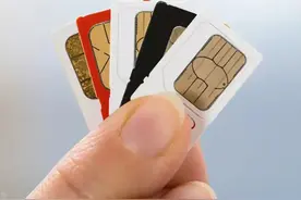 实名制的手机卡，没有销户、也不交费会怎样？看看中国移动的回答图片