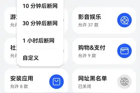 六年级女儿躲厕所偷偷做这事，妈妈慌了！不少家长为此发愁图片