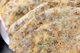梅干菜烧饼家常做法图片