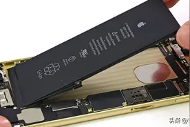苹果公司通知电池供应商 iPhone16的电池将全转移在印度生产图片