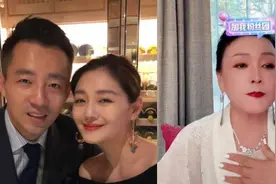 汪小菲怒谯张兰三字经：妳为什么老是这样！不满老母帮造谣包机图片