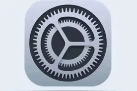 iPhone清理内存，轻松找回几十G赶紧学习起来吧!图片