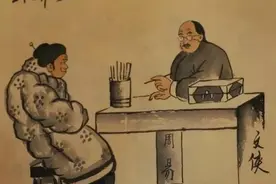 民间故事：我爷爷是个算命高手图片