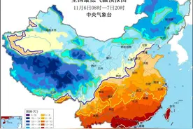 【关注健康】“断崖式”降温来袭！你的身体正在承受5大压力！赶紧6点做好维护图片