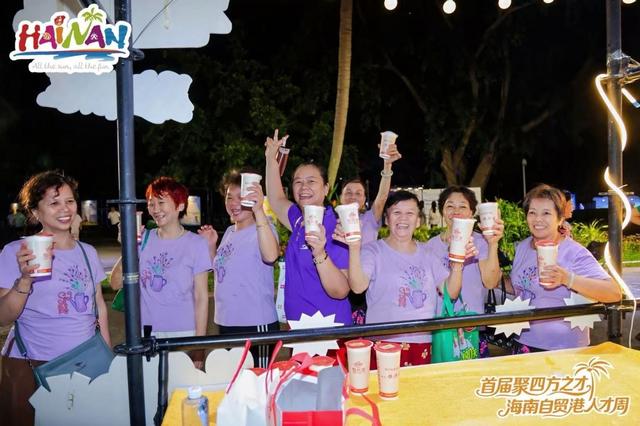 聚才兴琼·文旅润心——海南有“才”理想生活周系列活动海口启幕