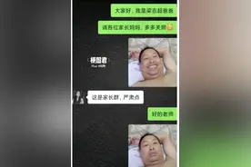 说话是一门艺术，看完网友们的聊天记录真是笑不活了图片