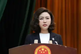黄燕当选四川广元剑阁县县长图片