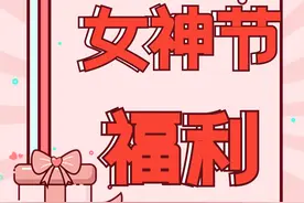@女神们 牙龈出血≠上火！这可能是身体发出的SOS信号！图片