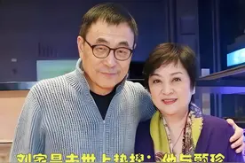 刘家昌去世上热搜：他与甄珍离婚不离家，去世前却两度打财产官司图片