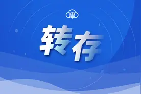 海棠花节将开幕，这份公交出行指南请收好！图片