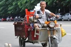 70岁以上老人，三、四轮车怎么选，上路条件有哪些？今天告诉你图片