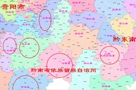 黔南州平塘、罗甸、长顺、龙里、惠水、三都45乡镇3年的变迁图片