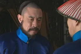 清代的参将是个多大的官，在武将中官职处在什么水平？图片