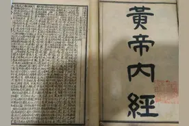 流传千年的治甲亢古方，历经岁月考验，每1个都堪称“国宝”！图片