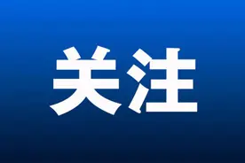 长春一幼儿园办学许可证被废止图片