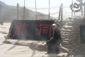 壶口瀑布——龙洞图片