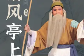 5元起 | 南阳大剧院2024年 “十天大戏” 戏曲展演正式启幕，11月5日-14日好戏不断！图片