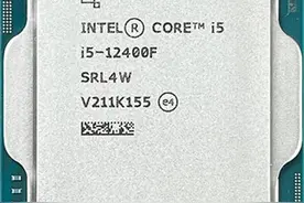 Core i5-12400F现在性价比很高，性能还够用吗？游戏实测出炉图片