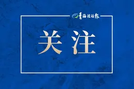 青海省公安厅森林警察总队可可西里森林公安局开展2025年首次联合执法行动图片