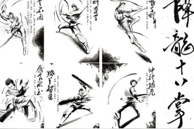 倚天十大顶级武学，九阳神功未必最强，幻阴指垫底图片