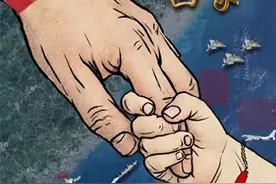 特标金门岛，东部战区海报劝归，和平统一两岸，大陆依旧心诚志坚图片