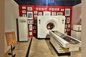 辽宁打造医药产业高地丨高质量发展调研行图片