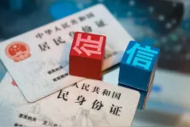 信用卡欠款如山，无力偿还？一文了解还款期限与解决之道图片