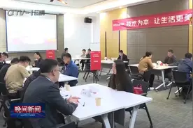 抢滩首店经济，京东MALL山东首店项目进度条加速中图片