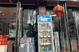 新春走基层丨无人小店，为何在衢州蔚然成风？图片