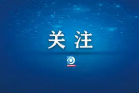 “怎么突然就没有了”！图片