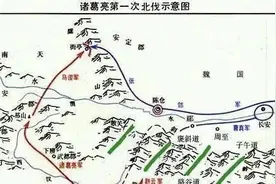 如果诸葛亮采用了魏延的子午谷奇谋会怎么样？图片