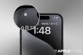 如何让iPhone 15 Pro 的状态列上，不要出现静音图示呢？图片